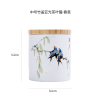中号竹盖亚光茶叶罐-春意 亚光茶叶罐陶瓷中号密封罐陶罐家用便携带盖存储罐创意存茶罐日式