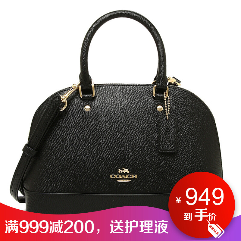皮具箱包></p></a>时尚女包>女士手提包>蔻驰(coach)>蔻驰(coach)贝壳包女士