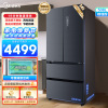 美的(Midea)19分钟急速净味508升变频一级能效法式四开门双系统双循环多门冰箱大容量BCD-508WTPZM(E)