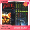 [正版新书]猫武士首部曲 英文原版小说 Warriors The Complete First Series 1-6
