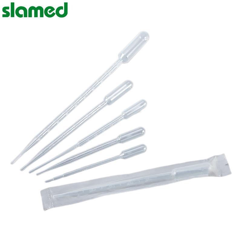 SLAMED 巴氏吸管 灭菌/独立包装 1ml SD7-104-639