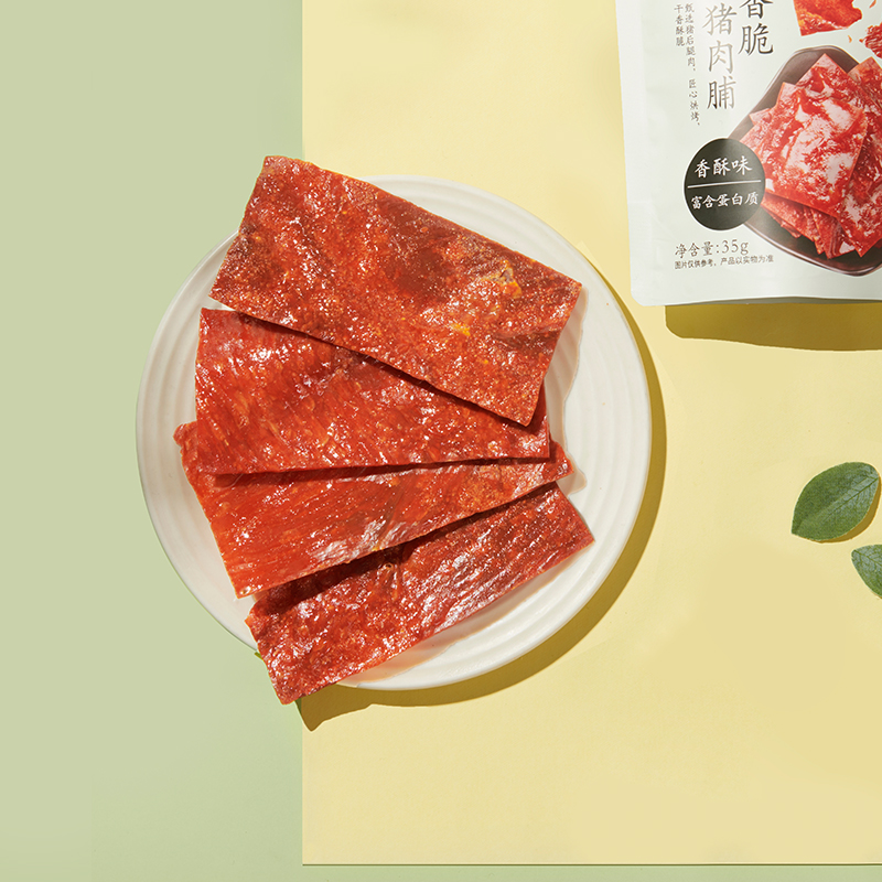 来伊份 居司令香脆猪肉脯高蛋白35g原味 办公室休闲零食猪肉干肉脯即食小吃高清大图