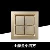 集成吊顶换气扇300x300卫生间强力排风静音厨房吸顶排气扇30x30|小方格-金色 55瓦超薄9cm(集成吊顶款)