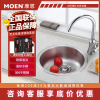 摩恩(MOEN)304不锈钢厨房水槽单槽套餐台上台下水龙头洗碗槽洗菜盆小圆槽23607