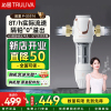 沁园前置过滤器家用8T/h大流量反冲洗全屋自来水过滤器滤水器5516