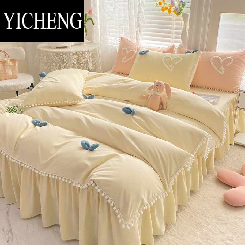 YICHENG公主风床上用品四件套韩版少女心床单被套被罩蕾丝床裙款