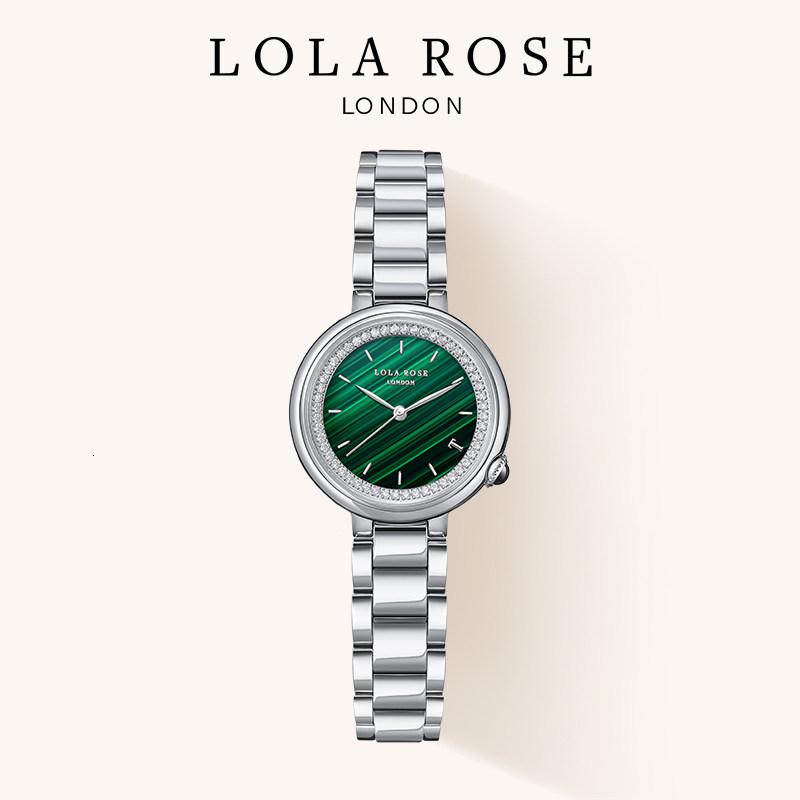 Lola Rose罗拉玫瑰 小绿表手表女款气质女士手表