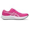 亚瑟士(ASICS)女款跑步鞋透气舒适专业训练竞速鞋HYPER SPEED 4