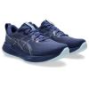 亚瑟士(ASICS)专业跑鞋缓震透气运动训练男鞋适合日常慢跑匀速跑