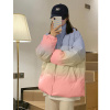 [2.5折价131元]唐狮立领渐变棉服女冬季新款韩版设计感宽松百搭面包服外套