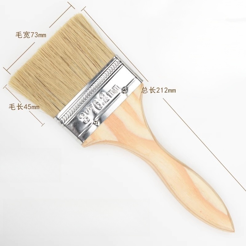 吉迎尚品 油漆刷毛刷鬃毛刷猪毛刷 多规格 个 3寸