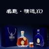 名匙.精选XO 洋酒白兰地 法国洋酒 进口洋酒 酒精40° 容量3000ML 聚会派对洋酒 酒吧 酒水 基酒