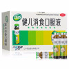 江中健儿消食口服液10ml*10支/盒