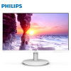 飞利浦(PHILIPS)27英寸 IPS屏 272S9W/93 白色 低蓝光不闪屏显示屏 广色域