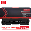 京贤 CF500A 打印量1400页 适用HP 202A/M254dn/M254dw 硒鼓(计价单位:只)黑色