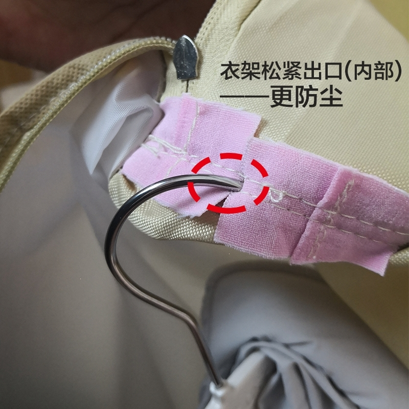 衣柜皮衣皮草专用防尘袋衣罩貂皮水貂防尘袋透气防潮防虫防蛀可洗 轻奢灰 加长款130*60*10cm