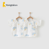 童泰(TONGTAI)2021年夏季款0-2月新生婴儿衣服男女宝宝纯棉家居服上装半背衣两件装儿童家居服上装