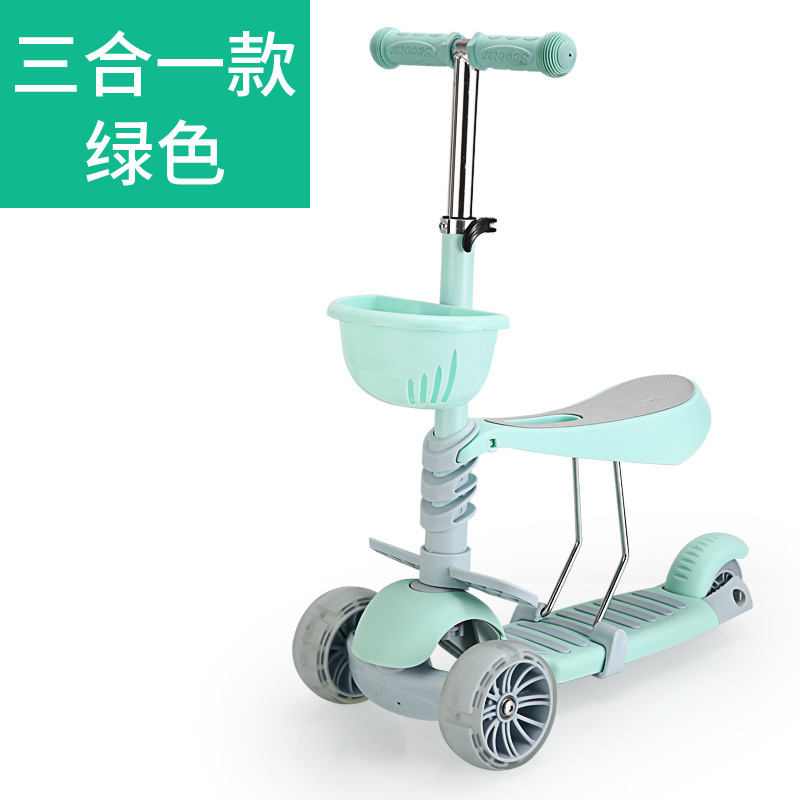 滑板车可升降