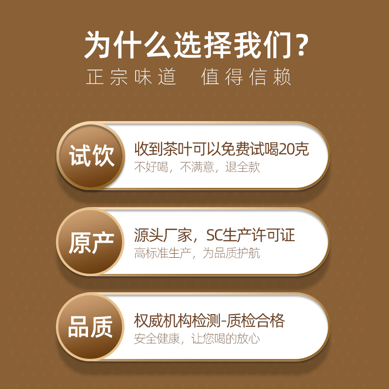 2025新茶上市艺魁堂手工捏尖特级太平猴魁500g木盒礼盒装黄山绿茶送礼高清大图