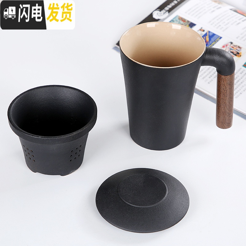 三维工匠创意礼品陶瓷办公室过滤茶杯定制带盖男女过滤泡茶喝水杯子马克杯