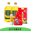 分4个包裹发货 套餐(十月稻田东北大米2.5kg+玉米油1.8L *2+奥妙洗衣液1kg+便携果汁机颜色随机)CDC