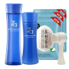 资生堂Za姬芮套装水乳恒润娇养补水保湿滋润官方旗舰店化妆品护肤品水150ml+乳液125ml