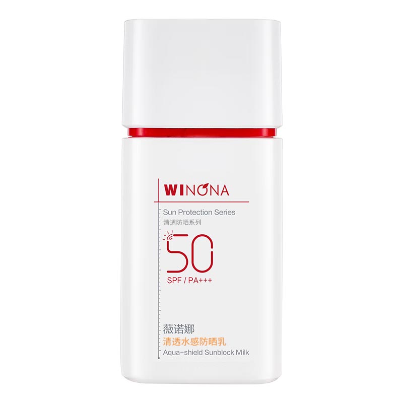 薇诺娜(WINONA) 清透水感防晒乳SPF50PA+++ 50g