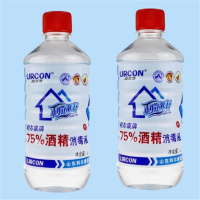 利尔康医用酒精消毒液75%500ml 家用消毒