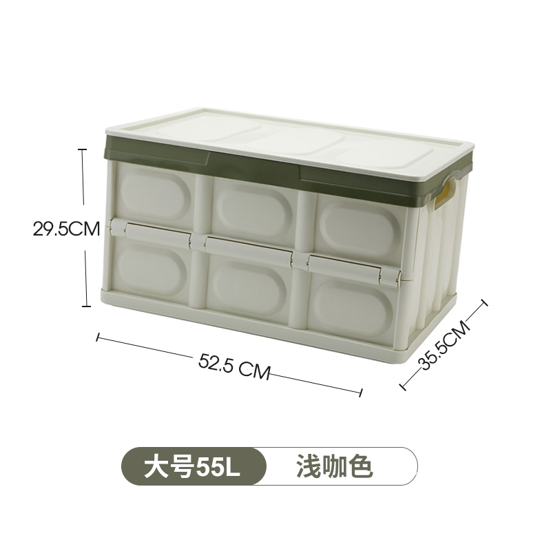 特大号整理箱衣服玩具收纳箱收纳家用可折叠塑料整理收纳搬家神器 抹茶绿-大号 超四个装
