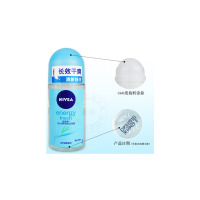 妮维雅活力清新爽身走珠液50ml