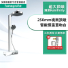 汉斯格雅hansgrohe 境雨rainfinity250/360智能恒温龙头家用卫浴淋浴花洒套装节水喷头大顶喷