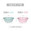 脸盆家用塑料小盆子洗私处女洗脸儿童加厚学生婴儿宿舍小号盆
