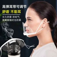 兆穗鑫防雾口罩1个