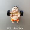 卡通可爱冰箱贴举重男女创意磁性贴装饰3D家居个性ins风磁力贴 举重男孩[带磁铁]