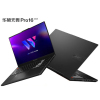 华硕(ASUS) 无畏Pro16 2023 16英寸 13代英特尔酷睿标压高性能游戏轻薄笔记本电脑 定制(i9-13980HX 32G 2T RTX4060 2.5K 240Hz)