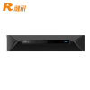 融讯(RX) RX T900-PF 高清视频会议终端 双路1080P60 +1080P60