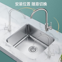 欧琳(OULIN)单槽304不锈钢水槽【480*430】9139+L008
