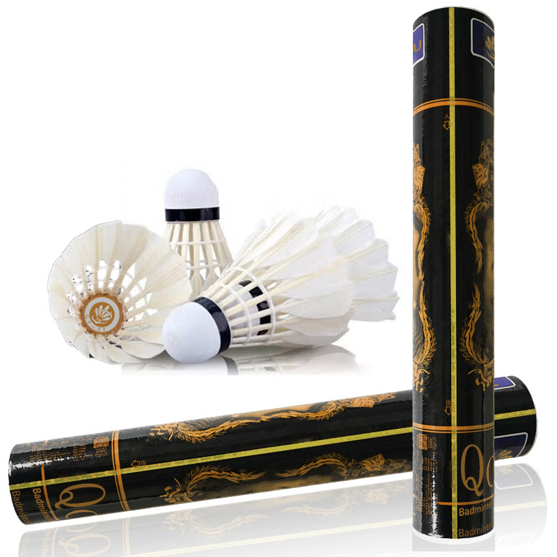 虔羽高弹耐打77速羽毛球Y7 桶