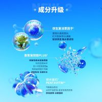 蒂佳婷(Dr.Jart+) 水动力活力水润面膜25g*5片(新蓝)