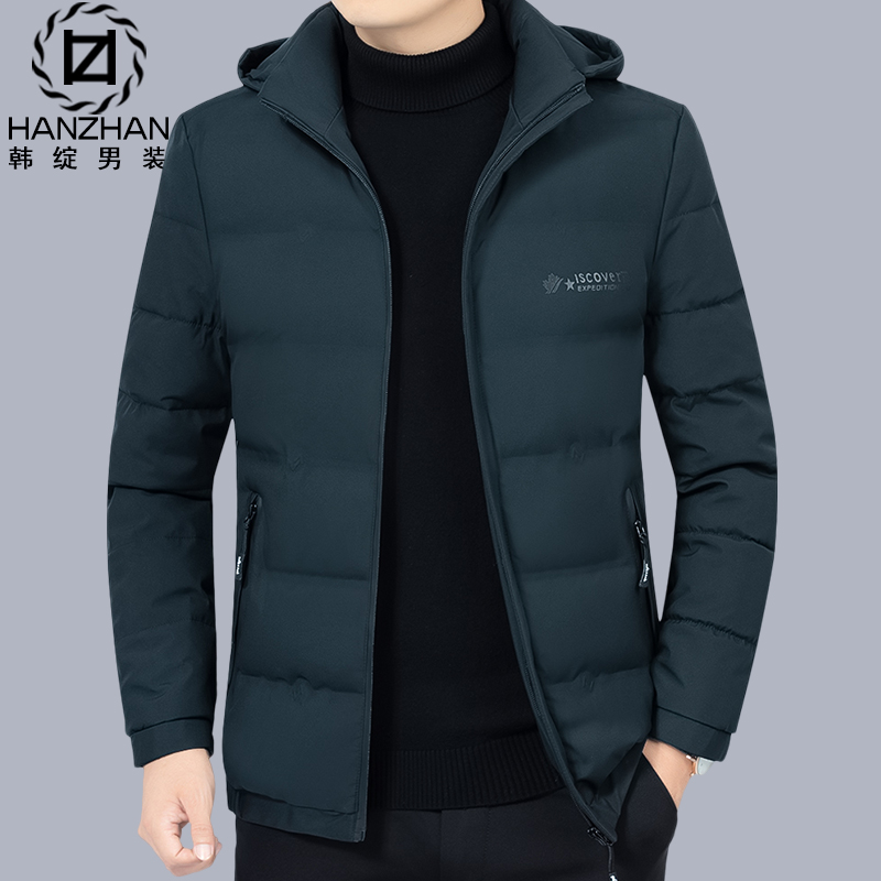 BaLuoShang男士棉衣棉服男短款2020新款冬季羽绒棉夹克棉袄外套中年休闲冬装棉衣