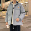 伊夫狼爪(YIFULANGZHUA)2024冬季新款羽绒服男士青少年休闲立领保暖加厚休闲加厚防寒外套