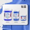 丙烯颜料防水套装diy画画美术用品涂鸦白色颜料手绘鞋子100ml工具|钴蓝 100ml