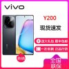 vivo Y200 皓夜 12GB+256GB 骁龙6 5G芯 6000mAh电池80W充电 5000万高清影像 44W闪充 5G 手机