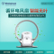 西屋(Westinghouse)電風扇XWW36(米白色)智能無葉循環(huán)扇電風扇 臺扇 立體柔風 靜音設(shè)計3檔遙控控制