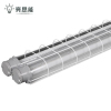 亮思能 LED防爆灯管 1.2米双管(2*18W) LSN-FCE 套