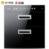 志高(CHIGO) ZTD100-A-H021消毒柜 嵌入式家用商用高温低温大容量餐具消毒碗柜