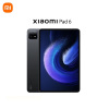 [官方旗舰店]小米平板6(xiaomiPad)11英寸 骁龙870 144Hz高刷护眼 2.8K超清 8GB+256GB 会议笔记 移动办公娱乐平板电脑 黑色