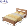 怡卓欧单人床200*120*45cm张