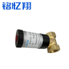 铭忆翔 管阀气动阀 Q22HD-32 个