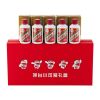 贵州茅台酒 飞天酒 茅台小可爱礼盒100ml*5酱香型白酒 礼盒装